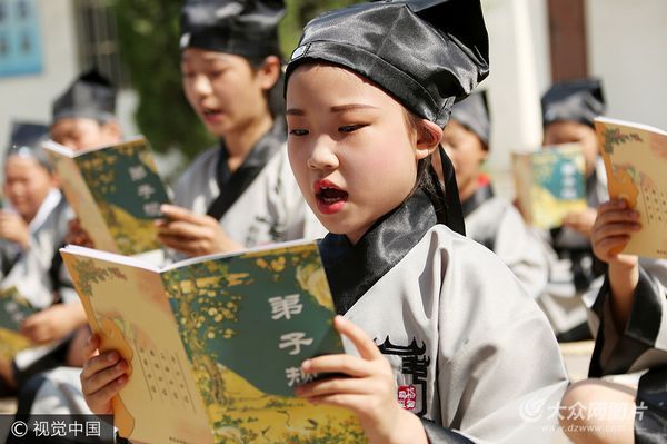 點(diǎn)擊瀏覽下一張