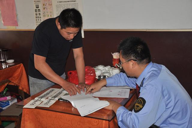 上下聯(lián)動 部門配合 中心街街道全力推進(jìn)“五小行業(yè)”整治工作