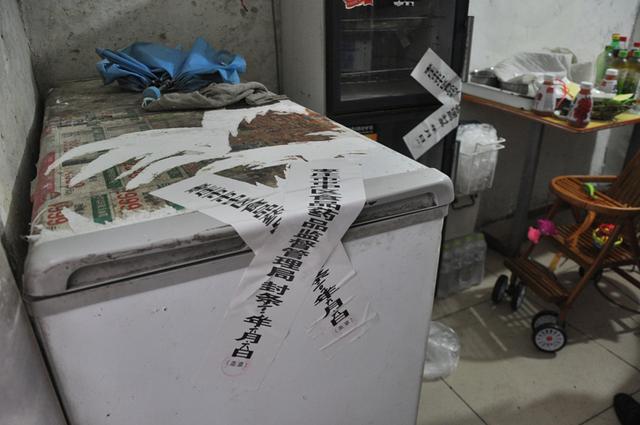 上下聯(lián)動 部門配合 中心街街道全力推進(jìn)“五小行業(yè)”整治工作