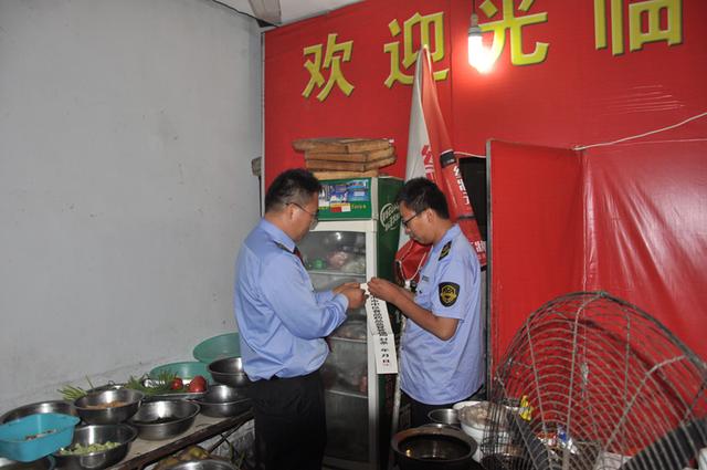 上下聯(lián)動 部門配合 中心街街道全力推進(jìn)“五小行業(yè)”整治工作