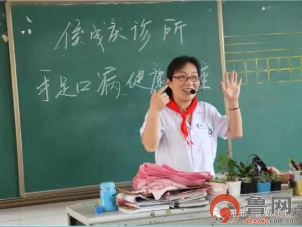六一”兒童節(jié)，侯成慶診所走進鑫昌路小學(xué)開展愛心公益行動