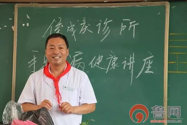 六一”兒童節(jié),，侯成慶診所走進鑫昌路小學(xué)開展愛心公益行動