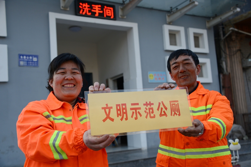開展文明示范工程管理活動