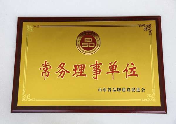 點擊瀏覽下一張