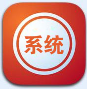 棗莊市精神文明建設(shè)信息管理系統(tǒng)