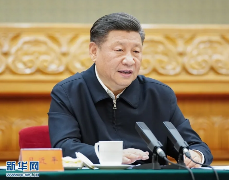 疫情當前,，中央這場電視電話會議為何不同尋常,？
