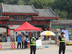 出行有禮,，“紅馬甲”助力文明旅游