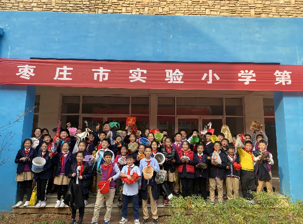 棗莊市實驗小學：體驗勞動美 踐行促成長