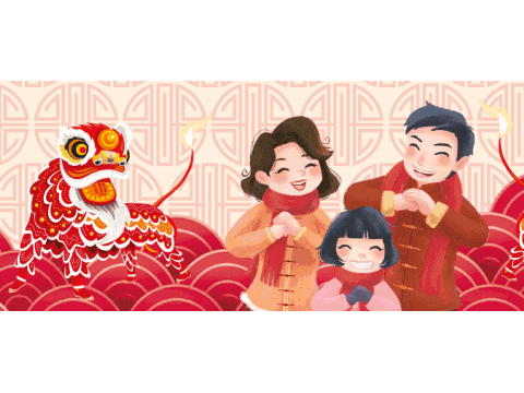 文明迎春平安賀年倡議書