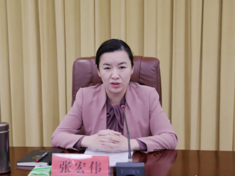 全市冬春季大氣污染防治工作調(diào)度推進(jìn)會(huì)議召開(kāi)
