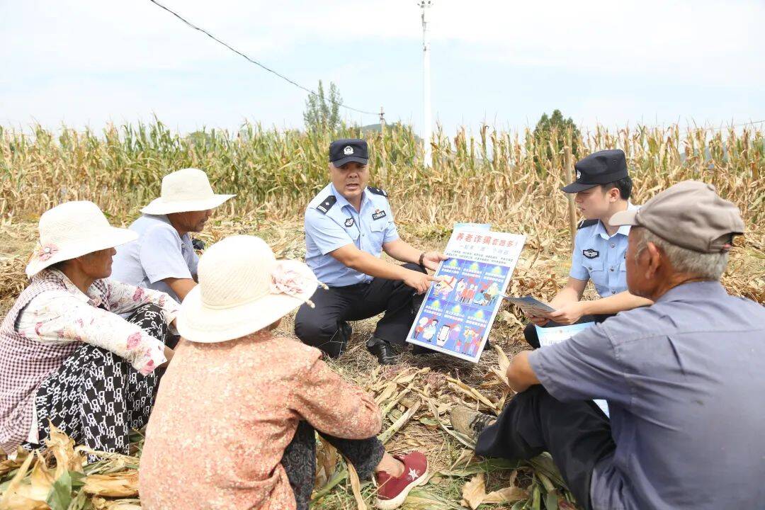 棗莊市市中區(qū)公安：守好百姓“錢袋子” 護航農(nóng)民“豐收路”