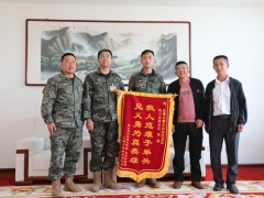 勇跳站臺(tái)救旅客 危急時(shí)刻展擔(dān)當(dāng)