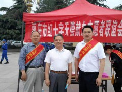逼近極限的獻(xiàn)血狀元