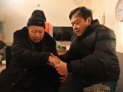二十四載精心服侍 用孝心詮釋人間真情