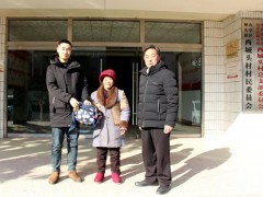 2024年3月份 ”棗莊好人”| 宋科翰：拾金不昧“活雷鋒” 驅(qū)車(chē)30里歸還救命錢(qián)