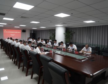 棗莊市學習貫徹習近平經(jīng)濟思想專題宣講走進棗發(fā)集團