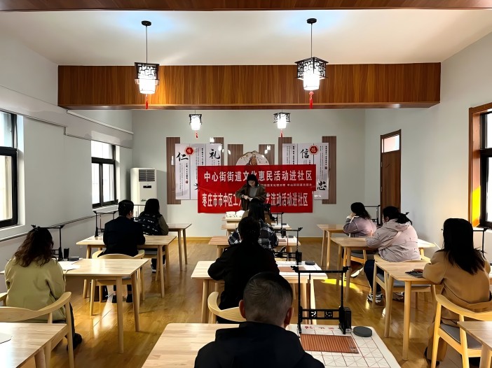 棗莊市中：中心街街道開(kāi)展非遺漆扇體驗(yàn)活動(dòng)