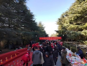 大年初一:薛城臨山公園真熱鬧