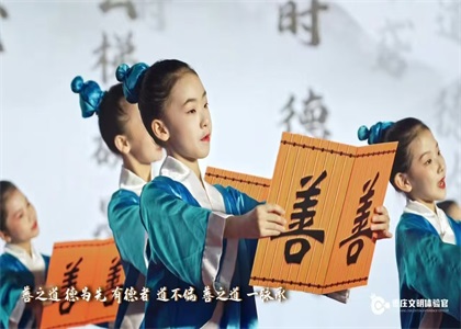 棗莊文明體驗官第13期 | 以書為媒,，赴一場閱讀之約