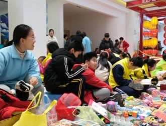 棗莊市市中區(qū)舉行“青春志愿行 奉獻(xiàn)新時代”中國青年志愿者服務(wù)日主題活動