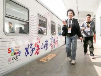 “好客山東·齊魯1號”旅游列車來棗莊了