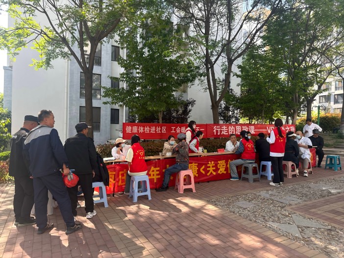 棗莊薛城新城街道“便民服務(wù) + 行走的思政課”煥新居民體驗(yàn)